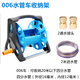 安路仕水管收納架水管車卷管器收納車洗車?yán)@管架子 006水管車+2銅通水接頭+2米管 水管車
