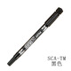 百樂(lè)（PILOT）日本百樂(lè)（PILOT）日本百樂(lè)記號(hào)筆 SCA-TM 學(xué)生勾線筆CD筆光盤(pán)筆小雙頭油性記號(hào)筆 黑色