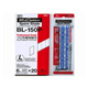 日本NT CUTTER BL-150P 58度角雕刻大刀片 尖刀片18mm寬 BL-150 大盒120片裝