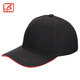 棉質(zhì)防撞棒球帽鴨舌帽時(shí)尚運動(dòng)防砸安全帽工地施工領(lǐng)導建筑工程車(chē)間工人工作帽透氣勞保防撞帽 黑色