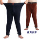 優(yōu)漫大王（youmandawang）新款男士特大碼加絨加厚保暖褲秋冬季中年加肥加大高腰氨綸褲 藏青色 6XL【建議220-250斤】