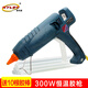 耐利澳（NYLEO）熱熔膠槍 專(zhuān)業(yè)型500W大功率數(shù)顯調(diào)溫膠槍 恒溫工業(yè)重型熱熔膠槍 300W 不帶調(diào)溫 墨綠色