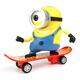 Minions神偷奶爸 小黃人公仔手辦擺件 模型玩具 生日禮物 創(chuàng)意禮品 滑板車(斯圖爾特)