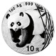金永恒 2000年-2025年熊貓銀幣含銀量99.9%銀 熊貓幣紀念幣 2001年熊貓銀幣1盎司單枚