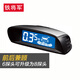 鐵將軍倒車(chē)雷達6探頭前后汽車(chē)雷達真人語(yǔ)音報警峰鳴可以切換3160 6探頭（前2后4）（備注顏色）