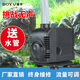 博宇（BOYU）魚(yú)缸潛水泵水族箱流水器抽水底過(guò)濾器循環(huán)魚(yú)池可調節水流小型水泵 FP-1000 推薦40~100魚(yú)缸配水管1米