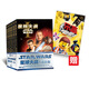星球大戰(zhàn)1-6合集+樂高大電影（7DVD）