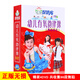 幼兒童經(jīng)典啟蒙早教少兒學(xué)跳有氧韻律舞蹈幼兒園歌伴舞蹈教學(xué)育兒學(xué)前教育合集視頻4DVD光盤(pán)碟片