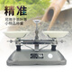 研衡上海JYT托盤(pán)天平秤初中物理教學(xué)天平稱(chēng)量茶葉500g 2kg/2g（砝碼13個(gè)）