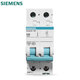西門子（SIEMENS）斷路器 家用空開斷路器 空氣開關(guān)非漏保 單片雙片 2P 40A