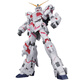 萬代（BANDAI） MEGA SIZE 高達 拼裝模型玩具 38cm MEGA 獨角獸毀滅模式