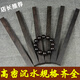 京營(yíng)有道 紫光檀木料東非黑檀12顆紅木原木料烏木 佛珠手串珠子料佛珠木料 紫光檀高密30*2.0*2.0木料