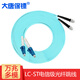 大唐保鏢 電信級(jí)萬(wàn)兆多模雙芯光纖跳線 ST-LC 3米