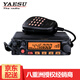 YAESU 八重洲FT-1907R車載臺對講機50W全段車臺400-470MHz大功率 標配
