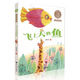 童話(huà)老奶奶講故事：飛上天的魚(yú)（全彩拼音讀物） 