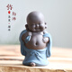 陶云尚可愛(ài)小和尚茶寵擺件紫砂小沙彌可養手工茶玩茶具茶桌擺件花盆擺件 豐登 大肚彌勒佛