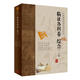 中醫(yī)臨床必讀叢書（合訂本）·臨證各科卷·綜合（三）清