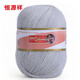 恒源祥恒源祥恒源祥毛線(xiàn)寶寶毛線(xiàn)嬰兒毛線(xiàn)細毛線(xiàn)毛線(xiàn)團 AD28 50g團  6005灰白夾花