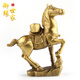 御緣世家黃銅馬擺件生肖馬上侯 馬上財寶 馬上贏擺件車飾商務(wù)辦公裝飾品 馬上有財擺件