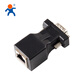 有人串口轉接頭 DB9串口轉RJ45轉接頭