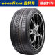 固特異輪胎 三能 EXCELLENCE 途虎包安裝 225/60R16 98V