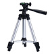 暗月 大三腳支架夜釣魚(yú)燈專(zhuān)用鋁合金高68cm可調節高度 大三腳架