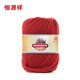 恒源祥全羊毛手編線(xiàn)中粗毛線(xiàn)團 圍巾帽子毛衣褲子線(xiàn) 絲光羊毛線(xiàn)2888 50g 523鐵銹紅 50克 按重量發(fā)貨，不是個(gè)數