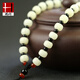 皓埼原創(chuàng)手工編織結(jié)實(shí)牢固項(xiàng)鏈繩白玉菩提子吊墜掛繩掛件繩子 白玉菩提子項(xiàng)鏈繩