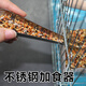 威畢加食器鳥(niǎo)用不銹鐵寵物用品八哥鷯哥畫(huà)眉鸚鵡加食器鳥(niǎo)籠配件