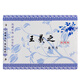 芬尚  王羲之行書蘭亭序毛筆字帖毛筆書法臨摹本 大學(xué)生成人初學(xué)者臨摹練字貼可反復(fù)寫32*22.8cm16張