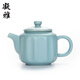 凝雅 汝窯茶壺單壺開(kāi)片可養 創(chuàng  )意復古家用辦公功夫茶具陶瓷汝瓷泡茶器 凝雅汝窯將壺（天青約430ml）