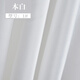富羽萊（fuyulai） 彈力色丁高密度布料 舞臺(tái)演出服防真絲綢緞面里襯旗袍連衣裙面料 1#本白(一米價(jià))