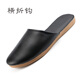 橫折鉤 居家皮拖鞋情侶辦公室拖鞋 牛筋底地板男女四季試衣間拖鞋會(huì )所 黑色 29 （43碼-44碼）
