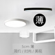 瑪麗仕 LED吸頂燈臥室燈超薄大氣現(xiàn)代簡(jiǎn)約圓形北歐餐廳書房陽臺(tái)過道玄關(guān) 白色直徑23cm LED白光
