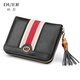 杜爾 卡包女士多卡位牛皮卡夾小清新簡(jiǎn)約拉鏈卡包銀行卡套薄卡片包零錢(qián)包 子夜黑（40卡位+2透明窗）中號