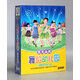 兒童歌舞DVD光盤(pán) 舞蹈幼兒園 少兒教育藍光高清碟片 學(xué)生幼兒碟片