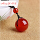 夢(mèng)逸紅瑪瑙項(xiàng)鏈吊墜轉(zhuǎn)運(yùn)珠紅瑪瑙水晶項(xiàng)墜 女款紅寶石項(xiàng)鏈 A款+咖啡色吊繩