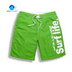 蓋浪韓式沙灘褲 潮男 速干大碼寬松青春流行休閑短褲 五分褲  綠色 L