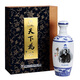 金門高粱酒 中山紀(jì)念酒 58度 500ml 清香型純糧固態(tài)釀造 高度白酒 禮盒裝 58度 500mL 1盒