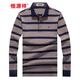 恒源祥男士長(cháng)袖t恤純棉翻領(lǐng)春秋季時(shí)尚條紋中年商務(wù)休閑寬松上衣體恤男 淺咖 XL (180)