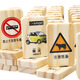 兒童啟智玩具 汽車(chē)品牌交通知識交通安全標識大全 木質(zhì)多米諾骨牌積木 小孩早教學(xué)習木制玩具 交通大全100片（雙面）