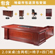統閱辦公家具老板桌經(jīng)理桌大班臺板桌經(jīng)理桌財務(wù)職員桌貼實(shí)木皮 2.0米+4門(mén)柜+西皮椅