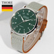肖勒【進(jìn)口】德國THORE肖勒輕奢男表 石英表超薄手表休閑時(shí)尚防水腕表 勞力綠&淺灰帶