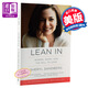 Lean In 向前一步 英文原版謝麗爾桑德伯格 Sheryl Sberg