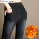 自由探戈2025冬季高腰牛仔褲女長(cháng)褲子韓版松緊腰小腳九分顯瘦加絨加厚保暖 黑色(加絨) 30