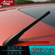 安美盛 汽車碳素天線 信號接收器 短天線 收音天線汽車配件改裝專用碳纖材質(zhì) 汽車用品配件 黑色款 中華H330/中華H320/捷達/捷達FRV
