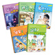 課外海量閱讀好孩子品格繪本系列（套裝全5冊）6-14歲讀物