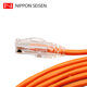 日線（NISSEN） nipponseisen日線SPG6六類千兆網(wǎng)絡(luò)跳線連接線【細(xì)徑】 橙色(OR) 2M