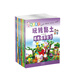 快樂(lè )手工玩轉黏土（套裝共10冊）