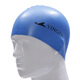 英發(fā)（YINGFA） 游泳帽柔軟防水彈力硅膠純色泳帽 單色游泳帽 成人兒童游泳護發(fā)泳帽 湖水藍